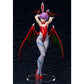 B-style "Darkstalkers" Series Lilith Bunny Ver. Complete Figure