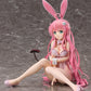 To Love-Ru Darkness Lala Satalin Deviluke Bare Leg Bunny Ver.