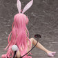 To Love-Ru Darkness Lala Satalin Deviluke Bare Leg Bunny Ver.