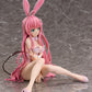 To Love-Ru Darkness Lala Satalin Deviluke Bare Leg Bunny Ver.