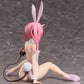 To Love-Ru Darkness Nana Astar Deviluke Bare Leg Bunny Ver.