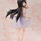 Puella Magi Madoka Magica the Movie New Feature: Rebellion Akemi Homura Rabbit Ears Ver.