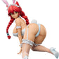 Overlord Lupusregina Beta Bunny Ver. Complete Figure