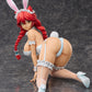 Overlord Lupusregina Beta Bunny Ver. Complete Figure
