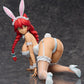 Overlord Lupusregina Beta Bunny Ver. Complete Figure