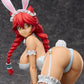 Overlord Lupusregina Beta Bunny Ver. Complete Figure