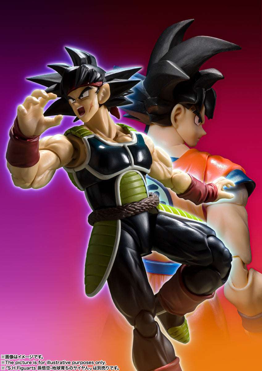 S.H.Figuarts Bardock "Dragon Ball Z" | animota