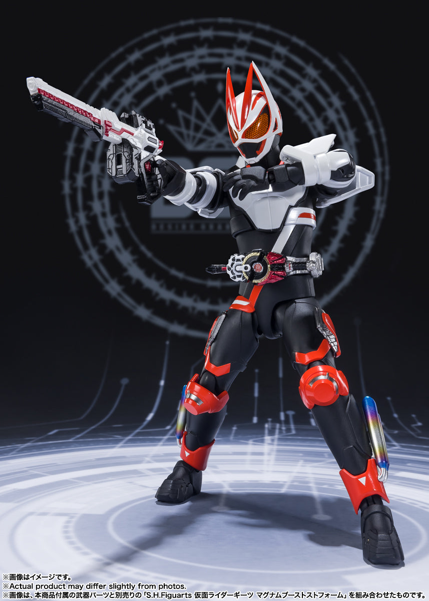 【Resale】S.H.Figuarts "Kamen Rider Geats" Entry Raise Form, Action & Toy Figures, animota