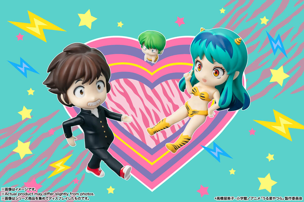 Figuarts Mini "Urusei Yatsura" Moroboshi Ataru & Ten | animota