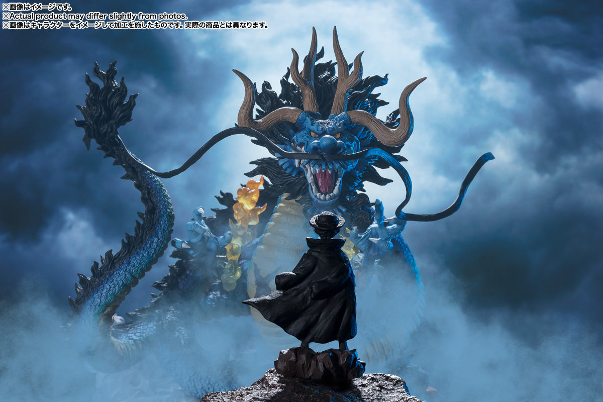 Figuarts Zero (Extra Battle) "One Piece" Kaido King of the Beasts -Twin Dragons- | animota