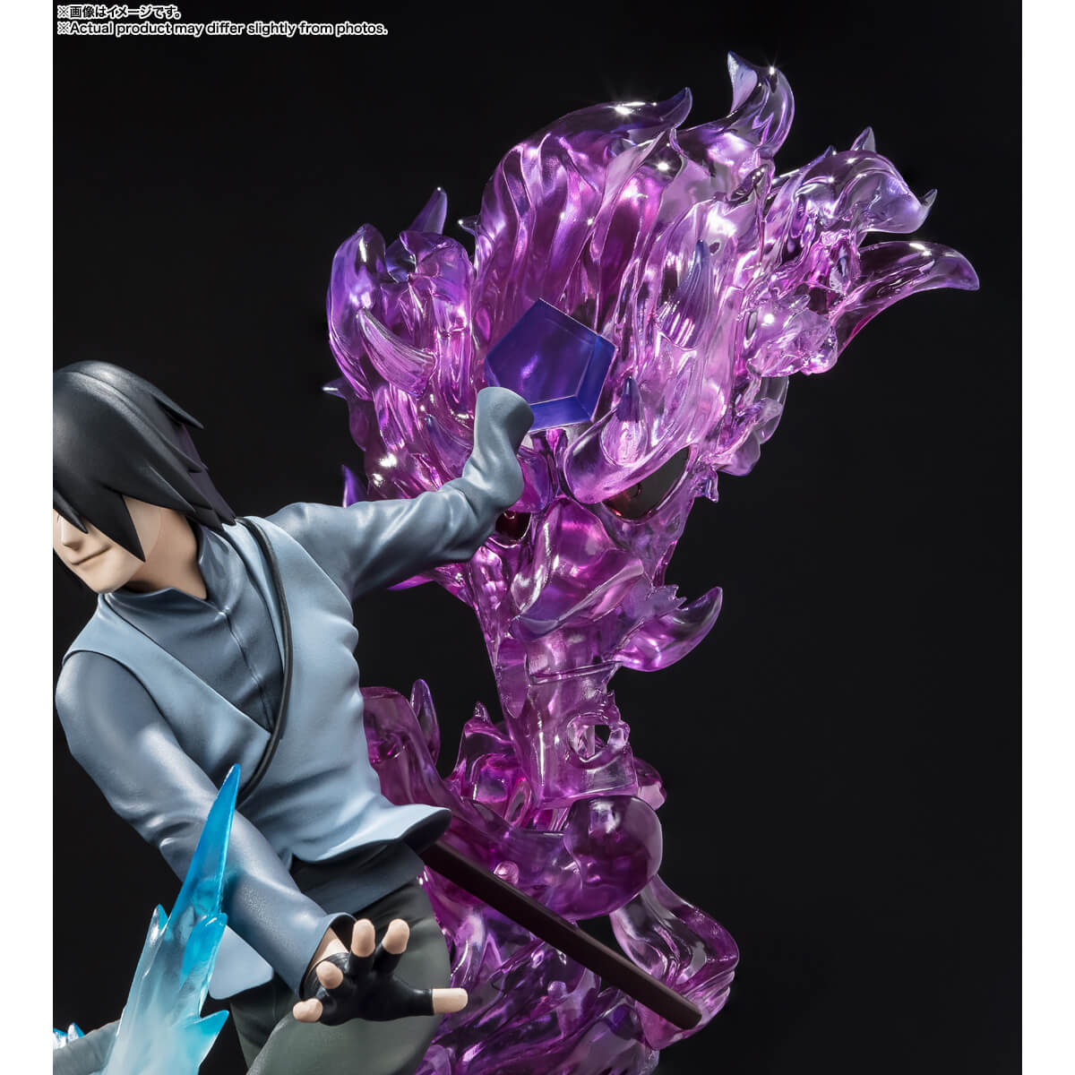 Figuarts Zero "BORUTO NARUTO NEXT GENERATIONS" Uchiha Sasuke -BORUTO- KIZUNA Relation | animota