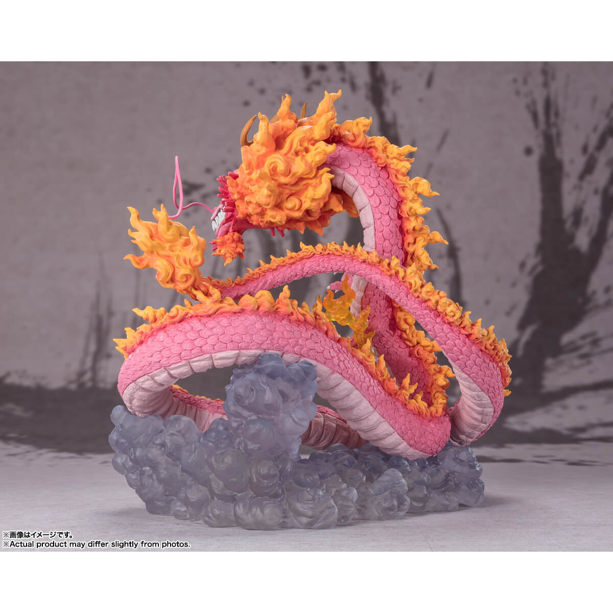 Figuarts Zero (Extra Battle) "One Piece" Kozuki Momonosuke -Twin Dragons- | animota