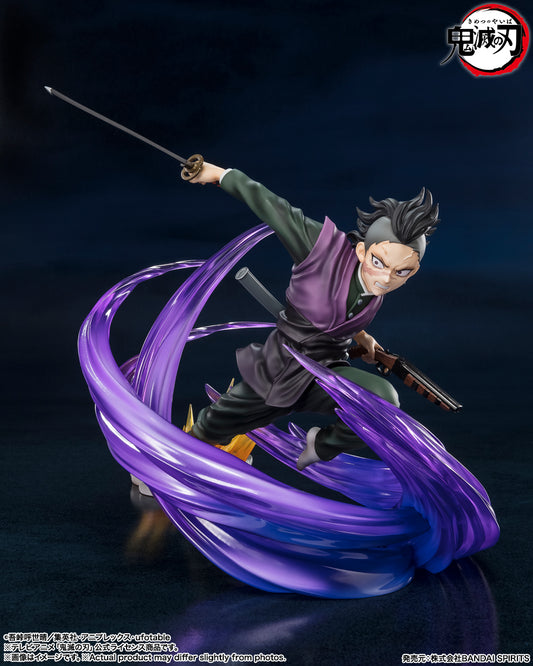 Figuarts Zero "Demon Slayer: Kimetsu no Yaiba" Shinazugawa Genya | animota