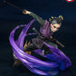 Figuarts Zero "Demon Slayer: Kimetsu no Yaiba" Shinazugawa Genya | animota