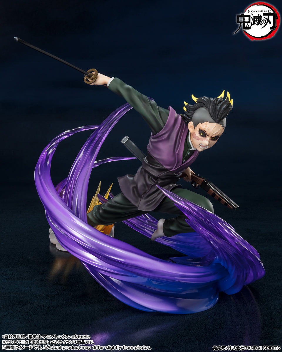 Figuarts Zero "Demon Slayer: Kimetsu no Yaiba" Shinazugawa Genya | animota