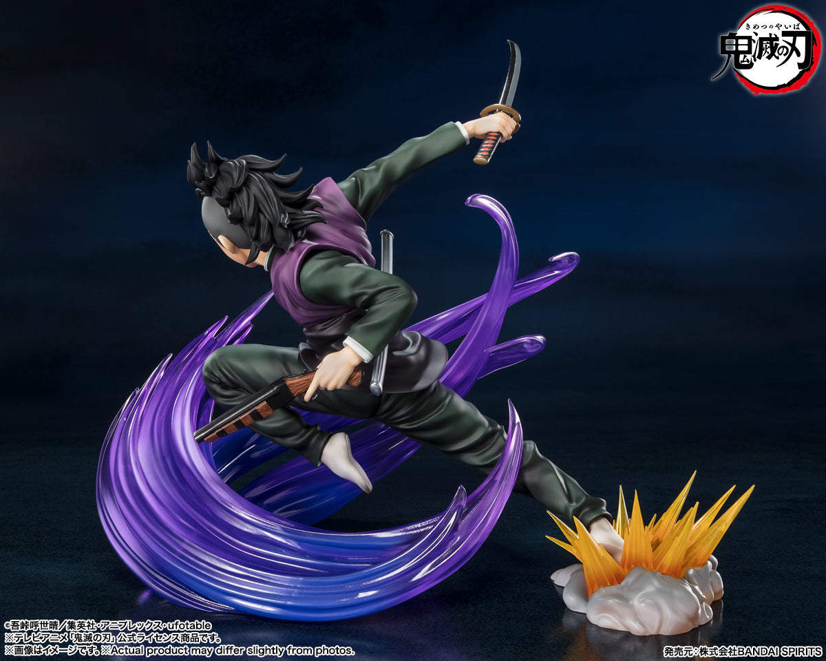 Figuarts Zero "Demon Slayer: Kimetsu no Yaiba" Shinazugawa Genya | animota