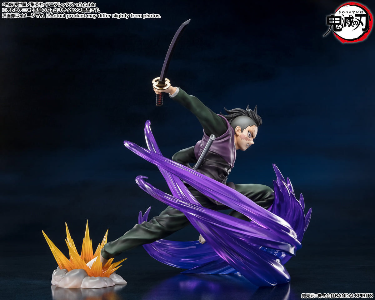 Figuarts Zero "Demon Slayer: Kimetsu no Yaiba" Shinazugawa Genya | animota