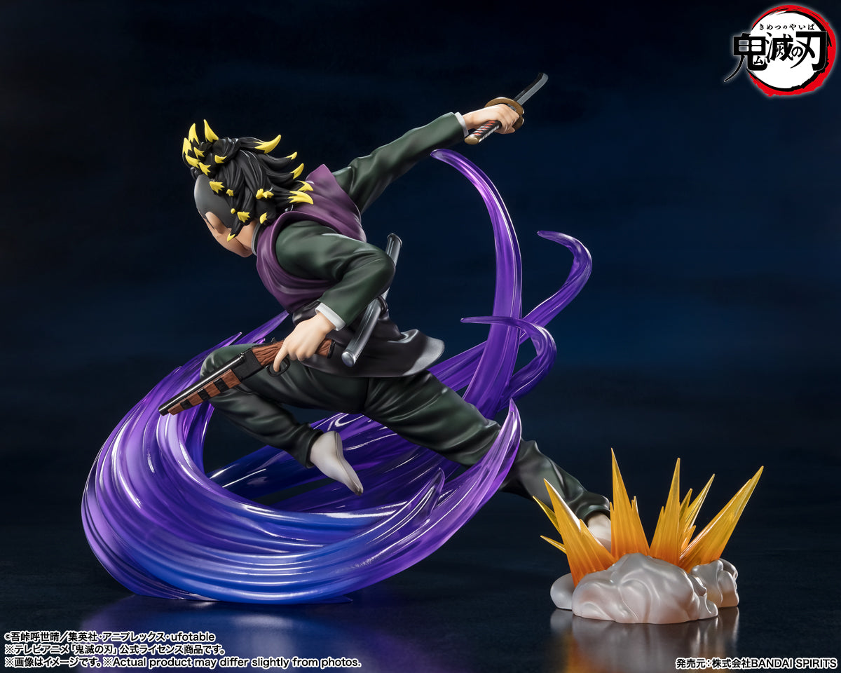 Figuarts Zero "Demon Slayer: Kimetsu no Yaiba" Shinazugawa Genya | animota