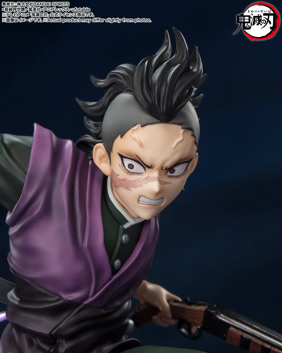 Figuarts Zero "Demon Slayer: Kimetsu no Yaiba" Shinazugawa Genya | animota