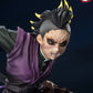 Figuarts Zero "Demon Slayer: Kimetsu no Yaiba" Shinazugawa Genya | animota