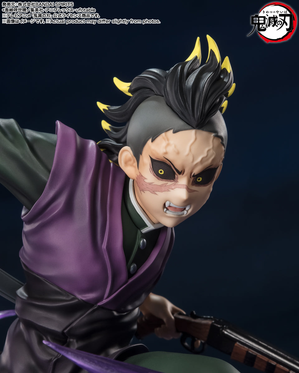 Figuarts Zero "Demon Slayer: Kimetsu no Yaiba" Shinazugawa Genya | animota