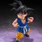 S.H.Figuarts "Dragon Ball GT" Son Gokou -GT- | animota