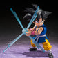 S.H.Figuarts "Dragon Ball GT" Son Gokou -GT- | animota