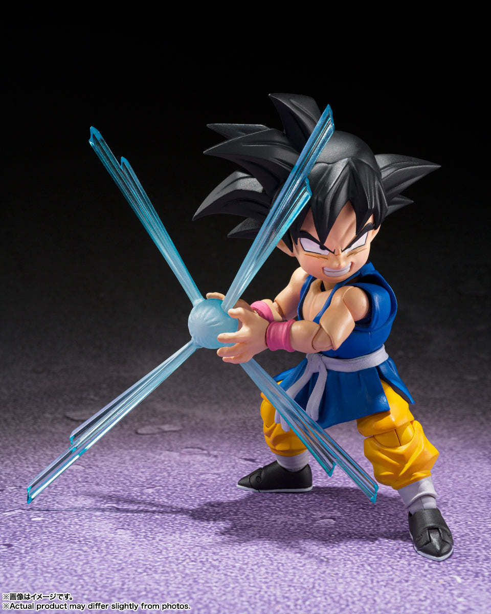 S.H.Figuarts "Dragon Ball GT" Son Gokou -GT- | animota