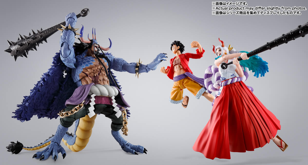 S.H.Figuarts "One Piece" Kaido King of the Beasts (Human-beast Form) | animota