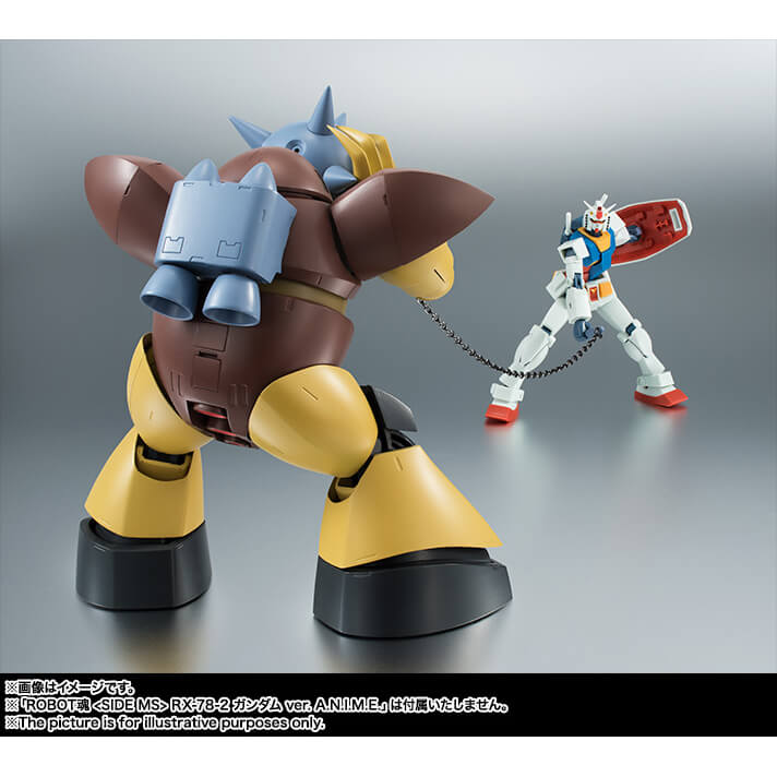 Robot Spirits Side MS "Mobile Suit Gundam" MSM-03 Gogg Ver. A.N.I.M.E. | animota