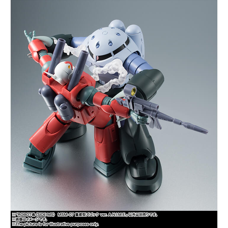 Robot Spirits Side MS "Mobile Suit Gundam" MSM-07 Mass Production Type Z'Gok Ver. A.N.I.M.E. | animota