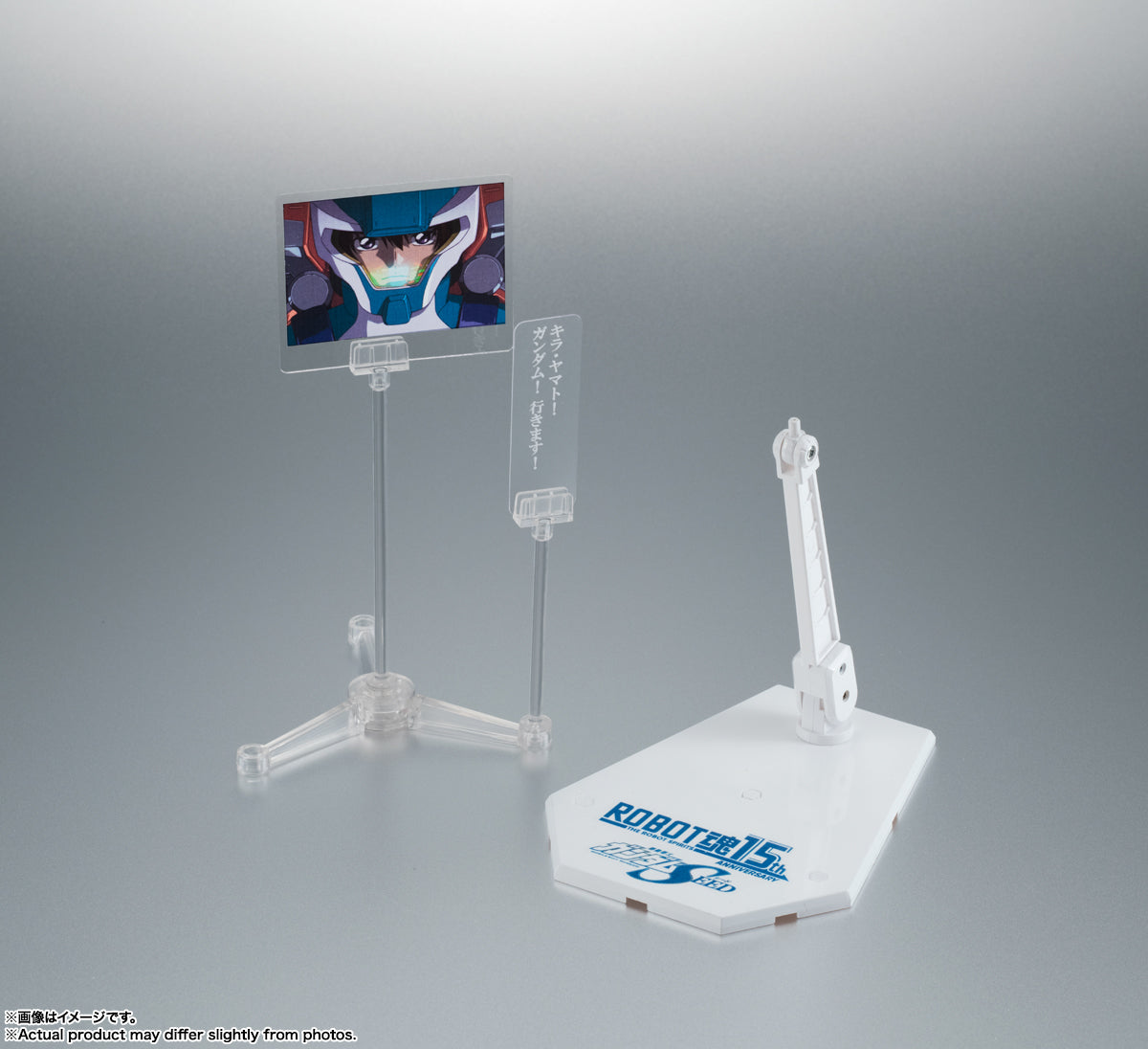 Robot Spirits Side MS "Mobile Suit Gundam SEED" GAT-X105+AQM/E-X01 Aile Strike Gundam Ver. A.N.I.M.E. -Robot Spirits 15th Anniversary- | animota