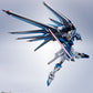 Metal Robot Spirits Side MS "Mobile Suit Gundam Seed FREEDOM" Rising Freedom Gundam | animota