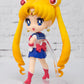 [Resale]Figuarts Mini "Pretty Guardian Sailor Moon" Sailor Moon | animota