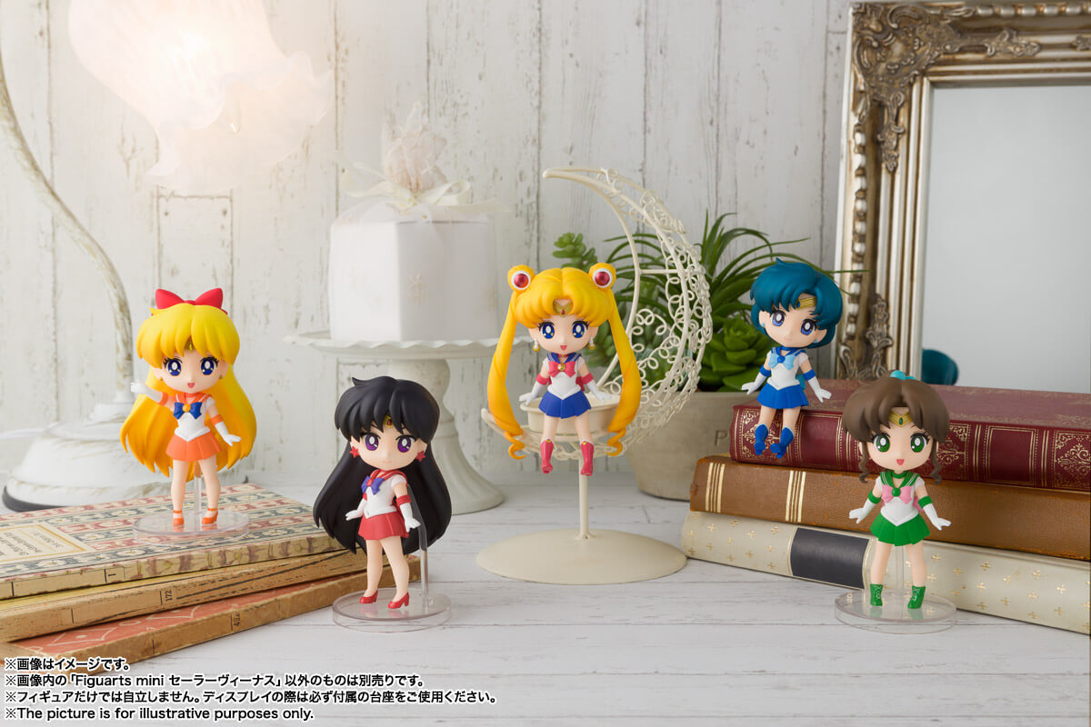 [Resale]Figuarts Mini "Pretty Guardian Sailor Moon" Sailor Venus | animota