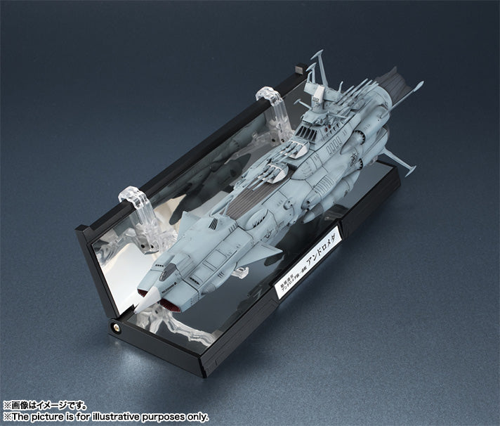 Kikantaizen 1/2000 "Star Blazers: Space Battleship Yamato 2202" Earth Federation Andromeda-class 1st Ship Andromeda | animota