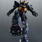 Robot Spirits Side MS "Mobile Suit Zeta Gundam" RX-178 Gundam Mk-II (Tians) Ver. A.N.I.M.E. | animota