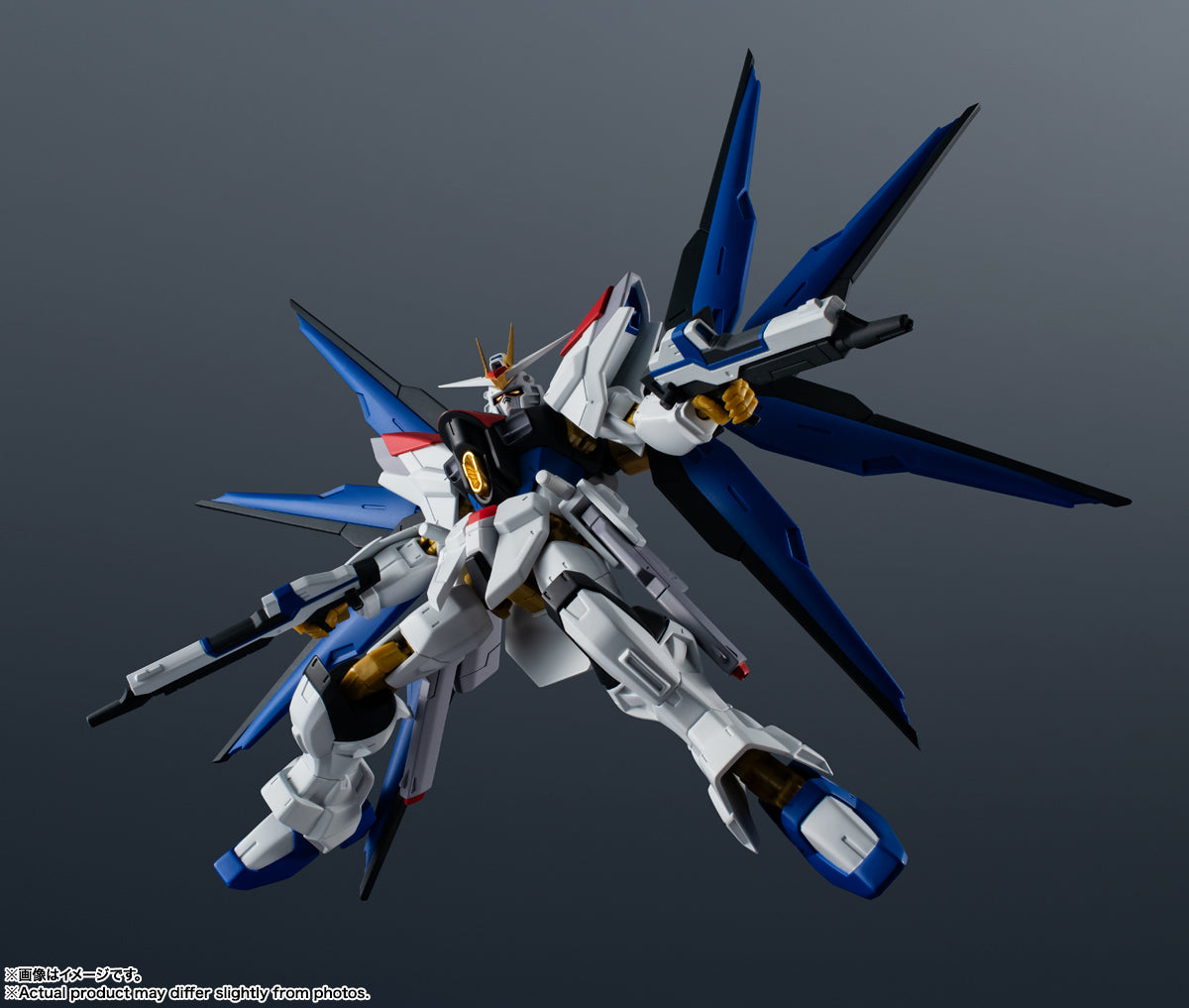 Gundam Universe 