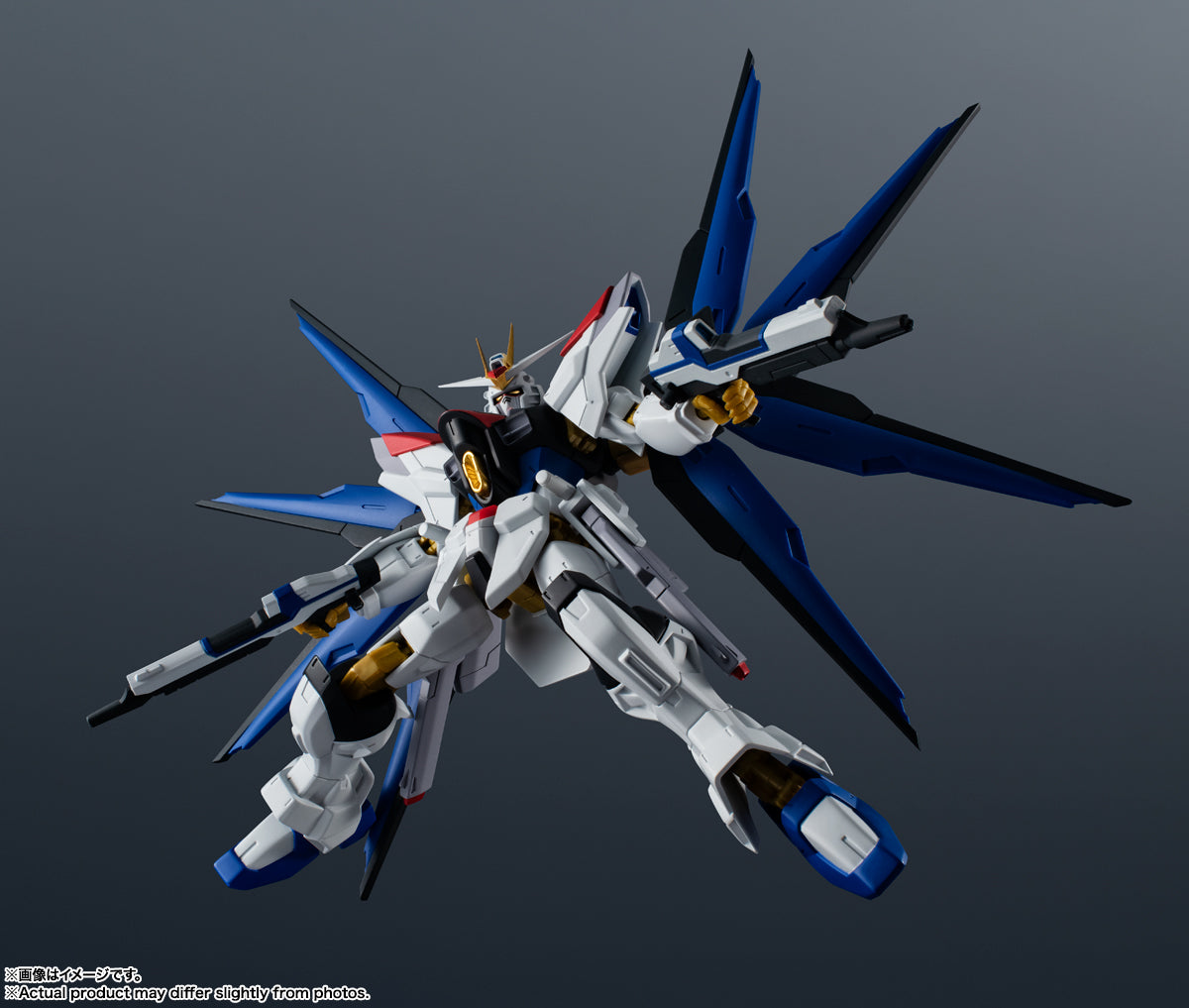 Gundam Universe "Mobile Suit Gundam SEED Freedom" ZGMF/A-262B STRIKE FREEDOM GUNDAM TYPE II, Action & Toy Figures, animota