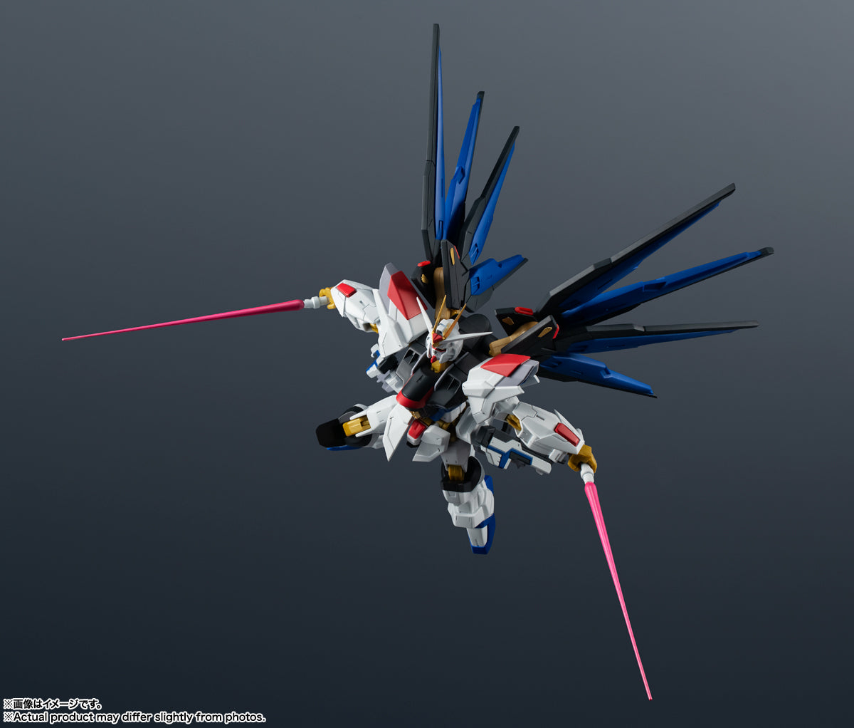 Gundam Universe "Mobile Suit Gundam SEED Freedom" ZGMF/A-262B STRIKE FREEDOM GUNDAM TYPE II, Action & Toy Figures, animota