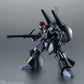 Robot Spirits Side MS "Mobile Suit Zeta Gundam" RMS-099 Rick Dias Ver. A.N.I.M.E., animota