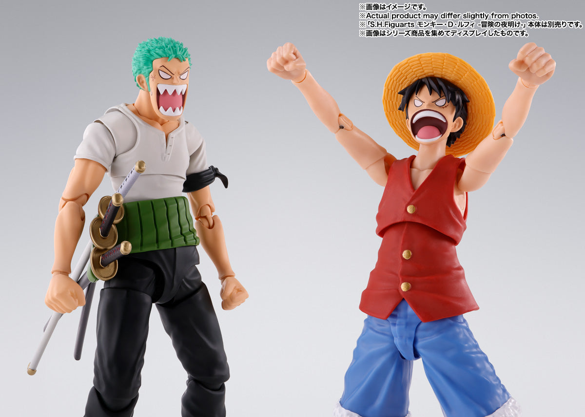 S.H.Figuarts "One Piece" Roronoa Zoro -Romance Dawn-