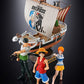 S.H.Figuarts "One Piece" Roronoa Zoro -Romance Dawn-