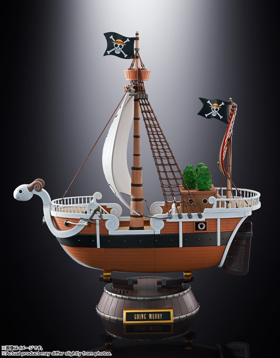 Chogokin "One Piece" Going Merry -One Piece Anime 25th Anniversary Memorial edition-