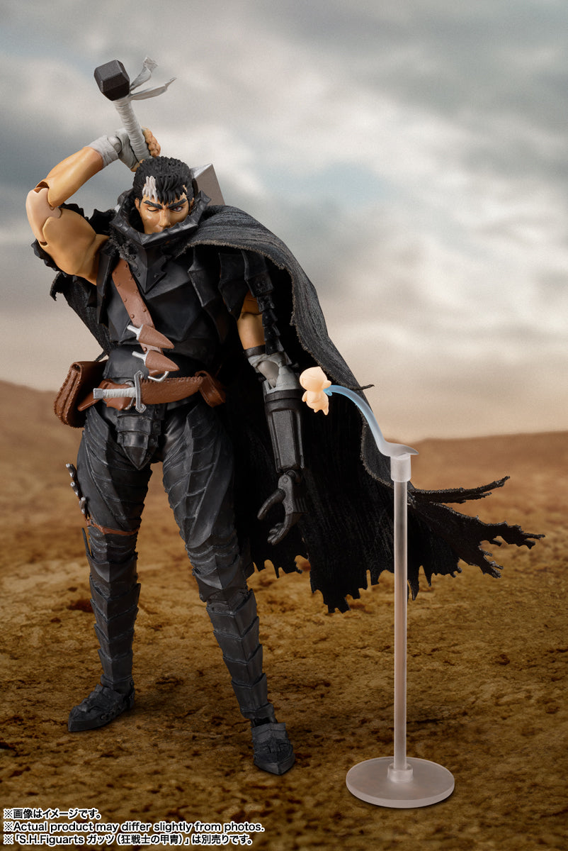 S.H.Figuarts "Berserk" Isidro