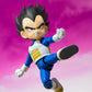 SHFiguarts "Dragon Ball DAIMA" Vegeta (Mini) -DAIMA-