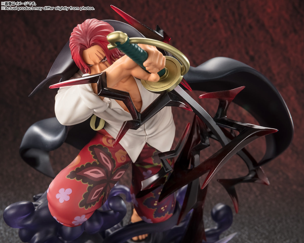 Figuarts Zero (Extra Battle) "One Piece" Shanks -God Avoidance-