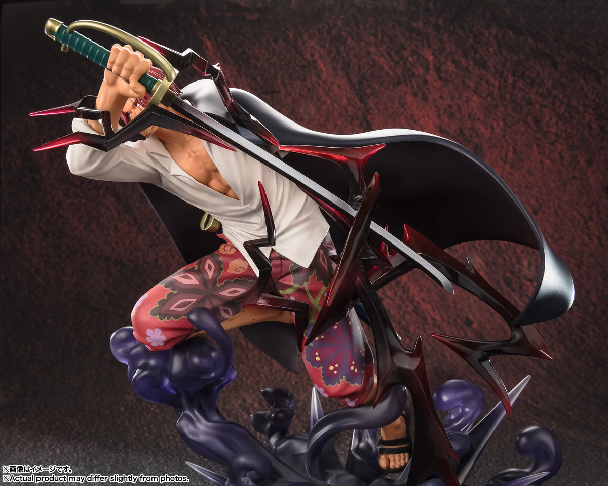 Figuarts Zero (Extra Battle) "One Piece" Shanks -God Avoidance-