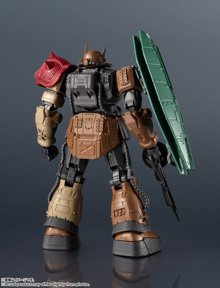 Gundam Universe "Mobile Suit Gundam: Requiem for Vengeance" ZAKU II (Unidentified Type) Solari