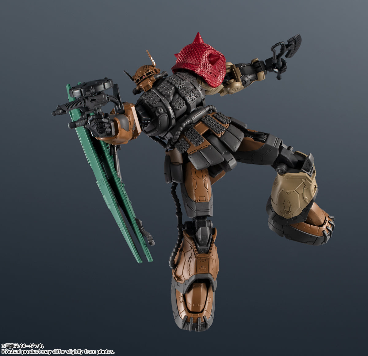 Gundam Universe "Mobile Suit Gundam: Requiem for Vengeance" ZAKU II (tipo no identificado) Solari